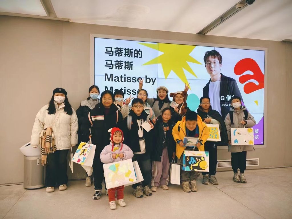 阿布艺术课堂 展览 合照